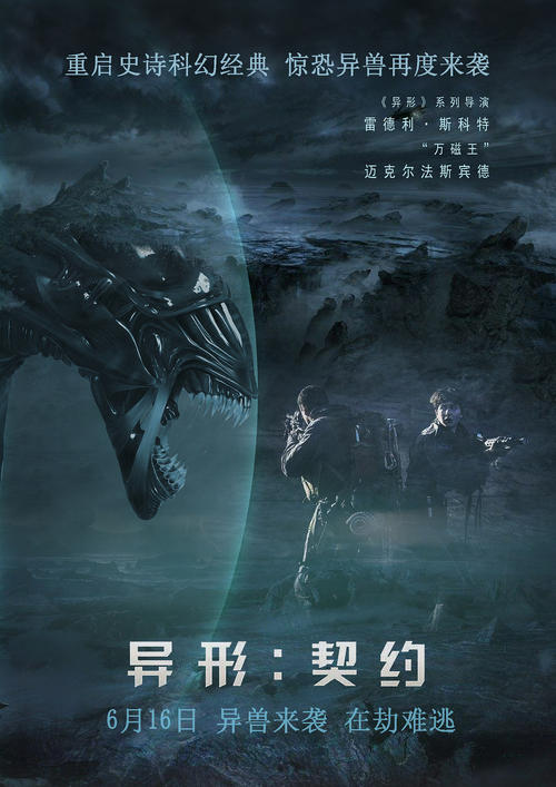 HochschuleNordhessen硕士毕业证