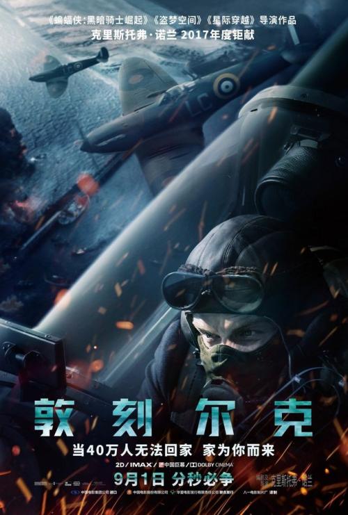做个瑞典身份证